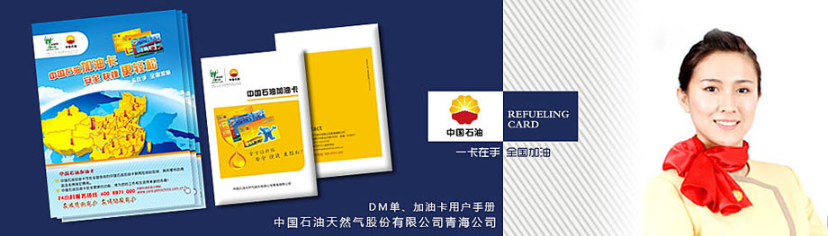 &#20048;&#40060;&#39029;&#38754;&#22312;&#32447;&#30331;&#24405;&#45;&#20048;&#40060;&#40;&#20013;&#22269;&#41;