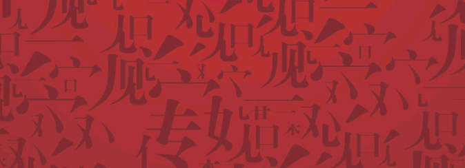 &#20048;&#40060;&#39029;&#38754;&#22312;&#32447;&#30331;&#24405;&#45;&#20048;&#40060;&#40;&#20013;&#22269;&#41;