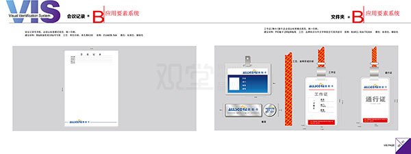 &#20048;&#40060;&#39029;&#38754;&#22312;&#32447;&#30331;&#24405;&#45;&#20048;&#40060;&#40;&#20013;&#22269;&#41;
