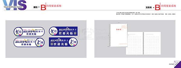 &#20048;&#40060;&#39029;&#38754;&#22312;&#32447;&#30331;&#24405;&#45;&#20048;&#40060;&#40;&#20013;&#22269;&#41;