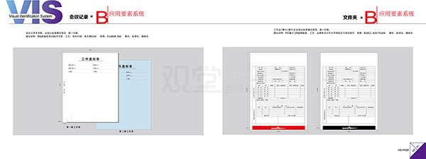 &#20048;&#40060;&#39029;&#38754;&#22312;&#32447;&#30331;&#24405;&#45;&#20048;&#40060;&#40;&#20013;&#22269;&#41;