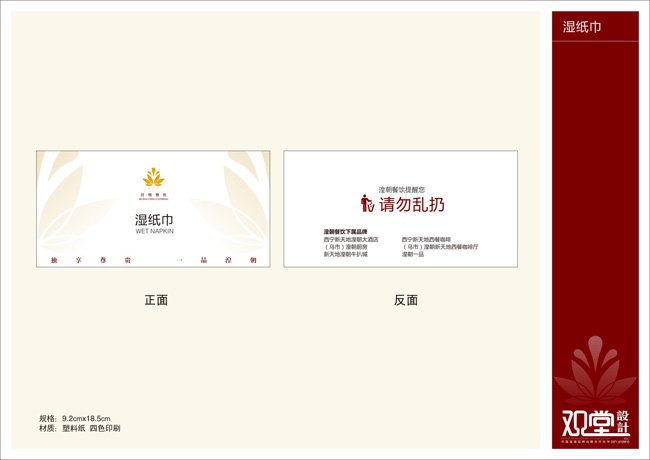 &#20048;&#40060;&#39029;&#38754;&#22312;&#32447;&#30331;&#24405;&#45;&#20048;&#40060;&#40;&#20013;&#22269;&#41;