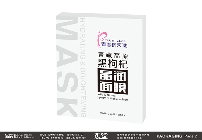 &#20048;&#40060;&#39029;&#38754;&#22312;&#32447;&#30331;&#24405;&#45;&#20048;&#40060;&#40;&#20013;&#22269;&#41;