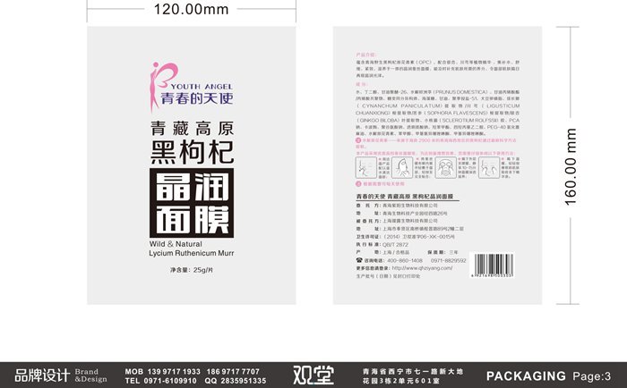 &#20048;&#40060;&#39029;&#38754;&#22312;&#32447;&#30331;&#24405;&#45;&#20048;&#40060;&#40;&#20013;&#22269;&#41;