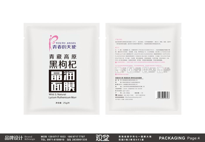 &#20048;&#40060;&#39029;&#38754;&#22312;&#32447;&#30331;&#24405;&#45;&#20048;&#40060;&#40;&#20013;&#22269;&#41;