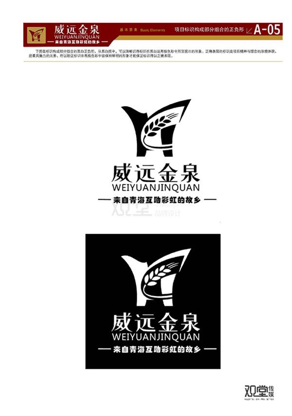 &#20048;&#40060;&#39029;&#38754;&#22312;&#32447;&#30331;&#24405;&#45;&#20048;&#40060;&#40;&#20013;&#22269;&#41;