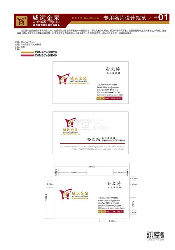 &#20048;&#40060;&#39029;&#38754;&#22312;&#32447;&#30331;&#24405;&#45;&#20048;&#40060;&#40;&#20013;&#22269;&#41;