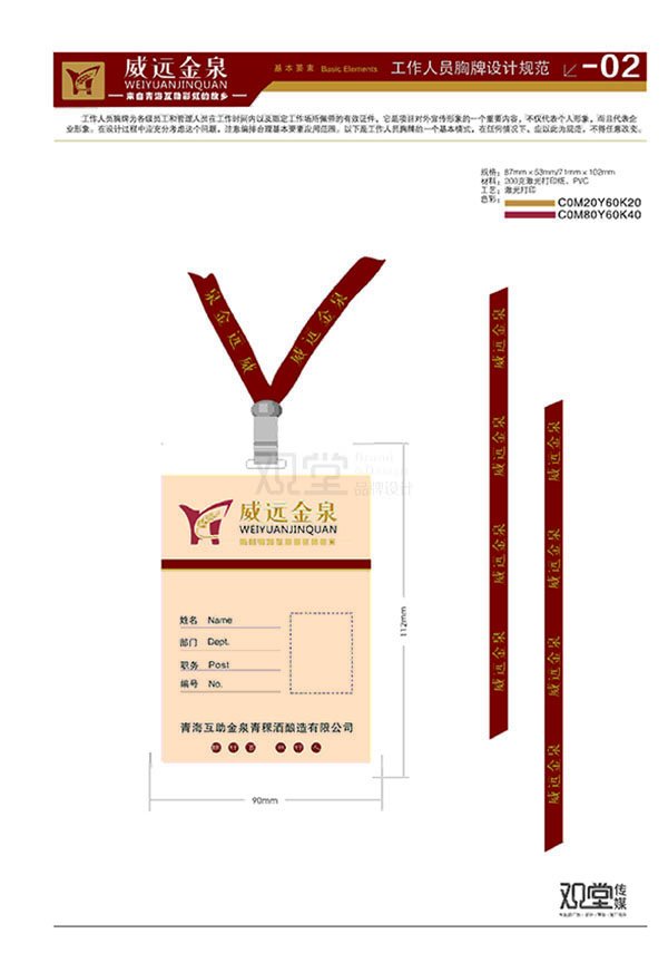 &#20048;&#40060;&#39029;&#38754;&#22312;&#32447;&#30331;&#24405;&#45;&#20048;&#40060;&#40;&#20013;&#22269;&#41;