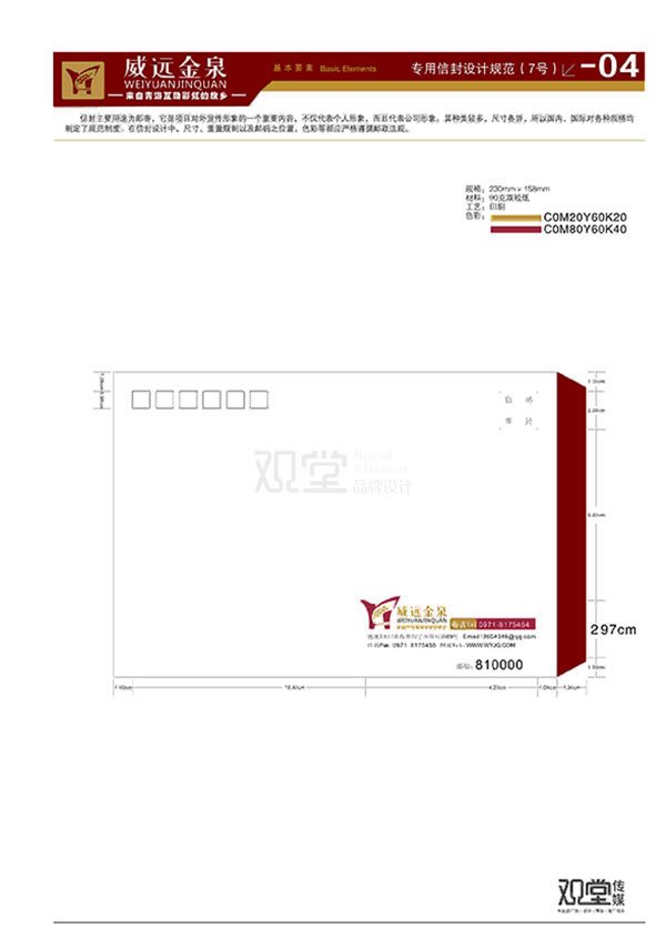 &#20048;&#40060;&#39029;&#38754;&#22312;&#32447;&#30331;&#24405;&#45;&#20048;&#40060;&#40;&#20013;&#22269;&#41;