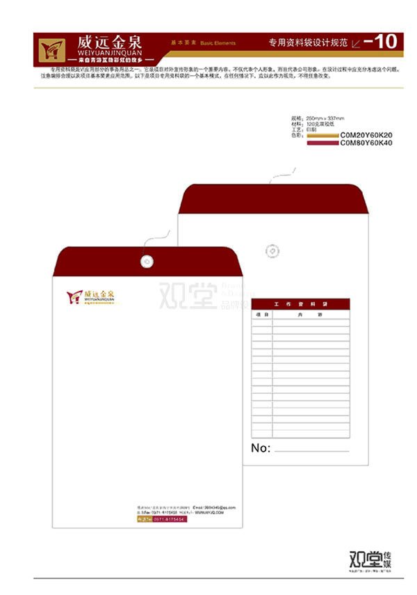 &#20048;&#40060;&#39029;&#38754;&#22312;&#32447;&#30331;&#24405;&#45;&#20048;&#40060;&#40;&#20013;&#22269;&#41;