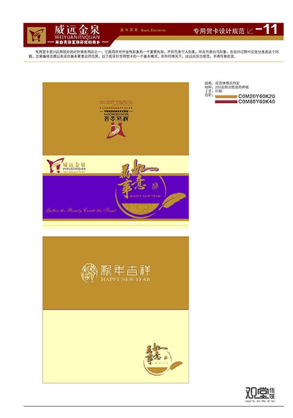 &#20048;&#40060;&#39029;&#38754;&#22312;&#32447;&#30331;&#24405;&#45;&#20048;&#40060;&#40;&#20013;&#22269;&#41;