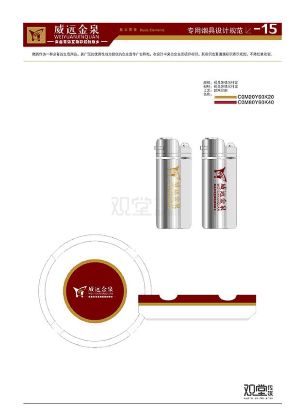 &#20048;&#40060;&#39029;&#38754;&#22312;&#32447;&#30331;&#24405;&#45;&#20048;&#40060;&#40;&#20013;&#22269;&#41;