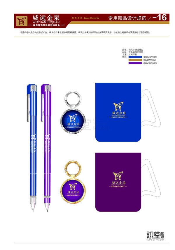 &#20048;&#40060;&#39029;&#38754;&#22312;&#32447;&#30331;&#24405;&#45;&#20048;&#40060;&#40;&#20013;&#22269;&#41;