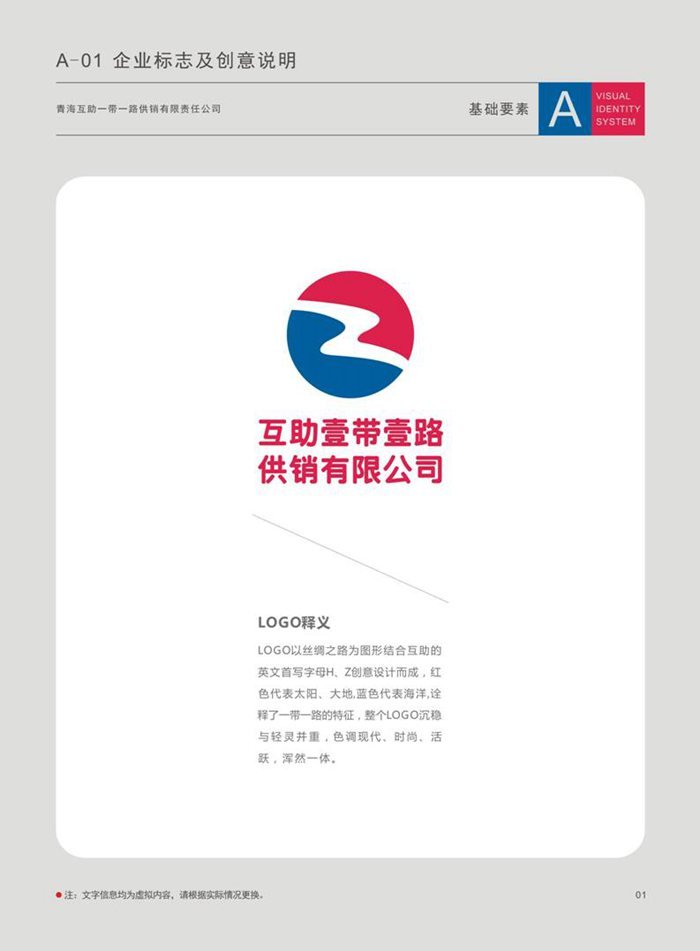 &#20048;&#40060;&#39029;&#38754;&#22312;&#32447;&#30331;&#24405;&#45;&#20048;&#40060;&#40;&#20013;&#22269;&#41;