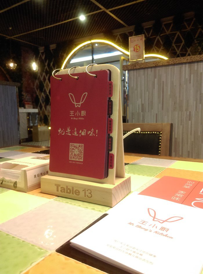 &#20048;&#40060;&#39029;&#38754;&#22312;&#32447;&#30331;&#24405;&#45;&#20048;&#40060;&#40;&#20013;&#22269;&#41;